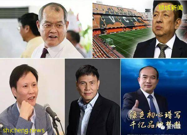 莆田亿万富翁的传奇故事，“石油教父”和“股票经纪王”尤为亮眼