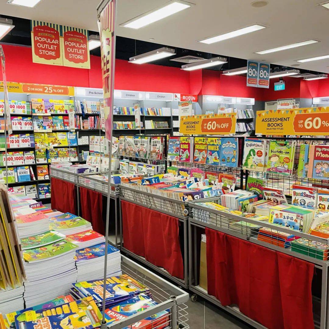 Popular IMM购物最高享80%折扣