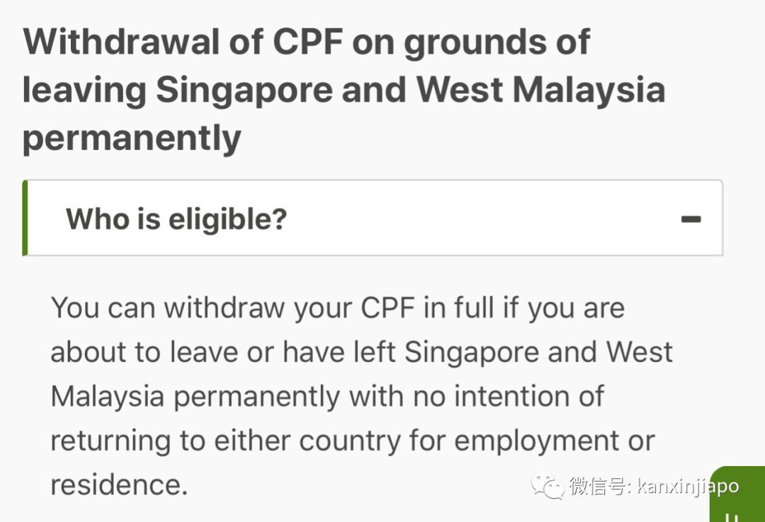 不按规定隔离,取消新加坡PR!不老实报行踪,武汉夫妇被控上法庭