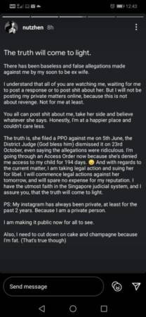 前妻指控洪赐健家暴 “用刀和电锯威胁我”