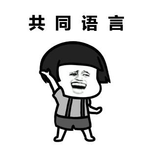 巴雅岛浮潜爽歪歪，热带天堂【浮罗交怡】好玩东方村走透透