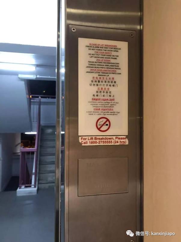禁烟法令越来越严！新加坡有这些奇葩吸烟规则