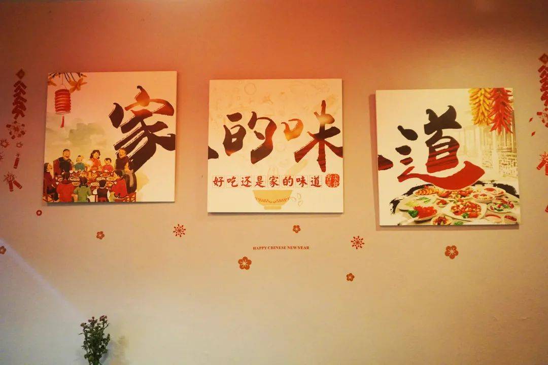 天天湘上三周年店慶!100元代金券火爆開送!手慢無