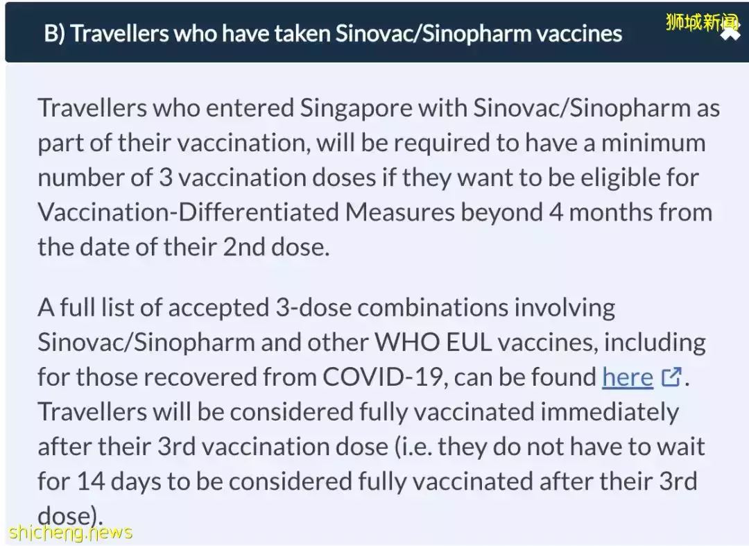 下周起,入境新加坡4大变化:确诊免费治!新马全通关可开车!专家解释中国疫情几时结束