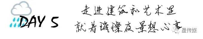 多味缤紛新加坡，旅遊攻略收藏貼