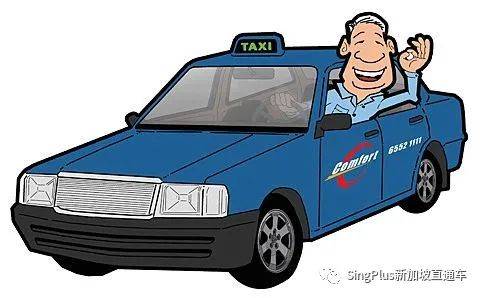 新加坡，遍地“老司機”