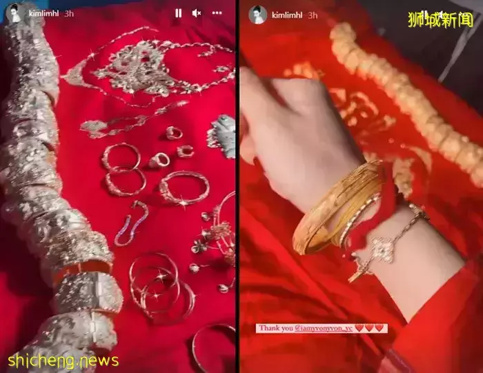 新国富豪女儿出阁 满桌子 都是金饰