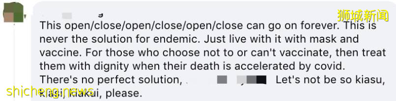 新加坡總理、部長解釋收緊政策的原因！爲日增5000做准備，一周內10萬人隔離