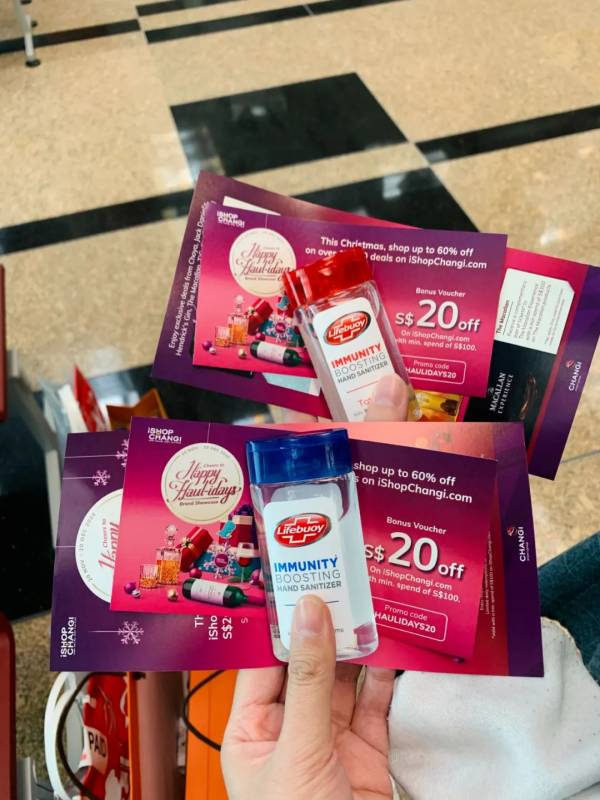 聽說很多人去了樟宜機場免稅區逛街？我們翹班去體驗了一把