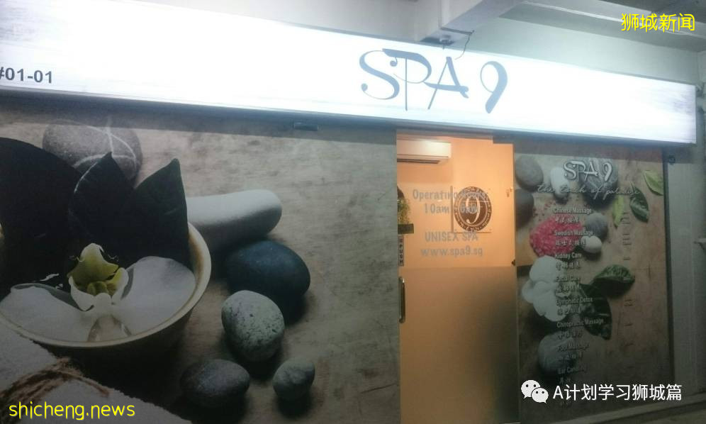 5月2日，新加坡疫情：新增39起，其中社區14起，輸入25起；1500名育德中學師生及外部供應商今天返校檢測冠病