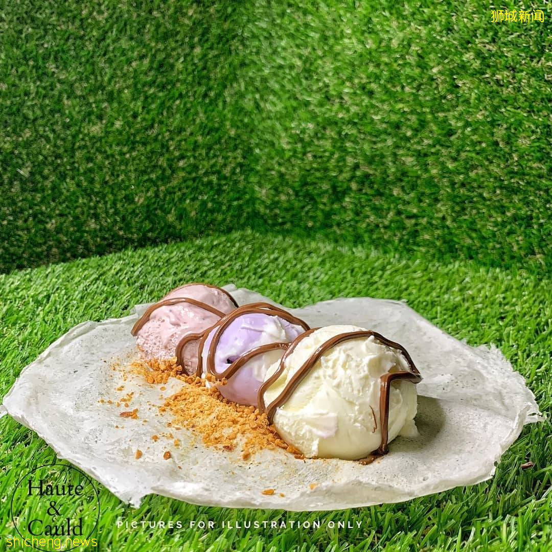 台灣小吃這裏吃!冰淇淋專賣店“Haute and Cauld”推出台式古早味冰淇淋薄餅🍦限時發售💥