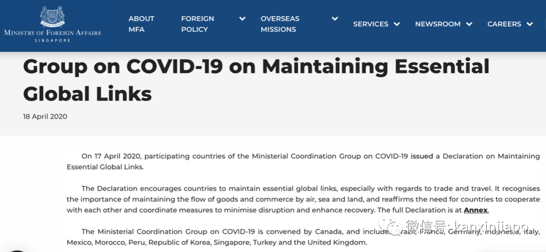 新增X例，累计8XXX | 依赖进口的新加坡会被断粮吗？