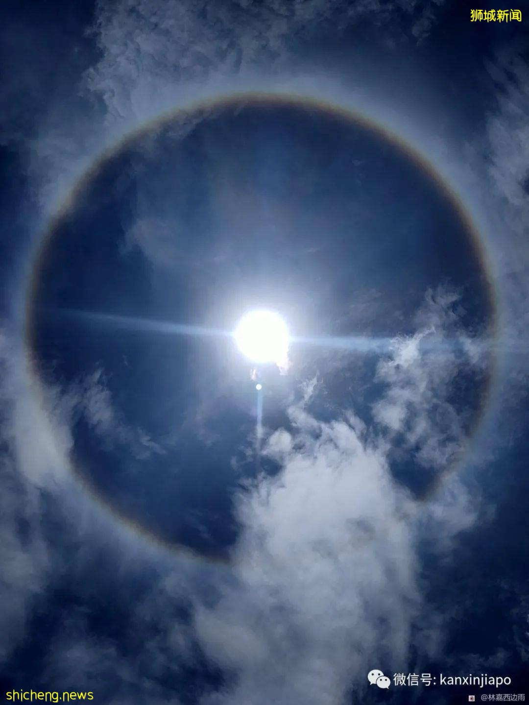 罕见!新加坡出现日晕,祥瑞之兆