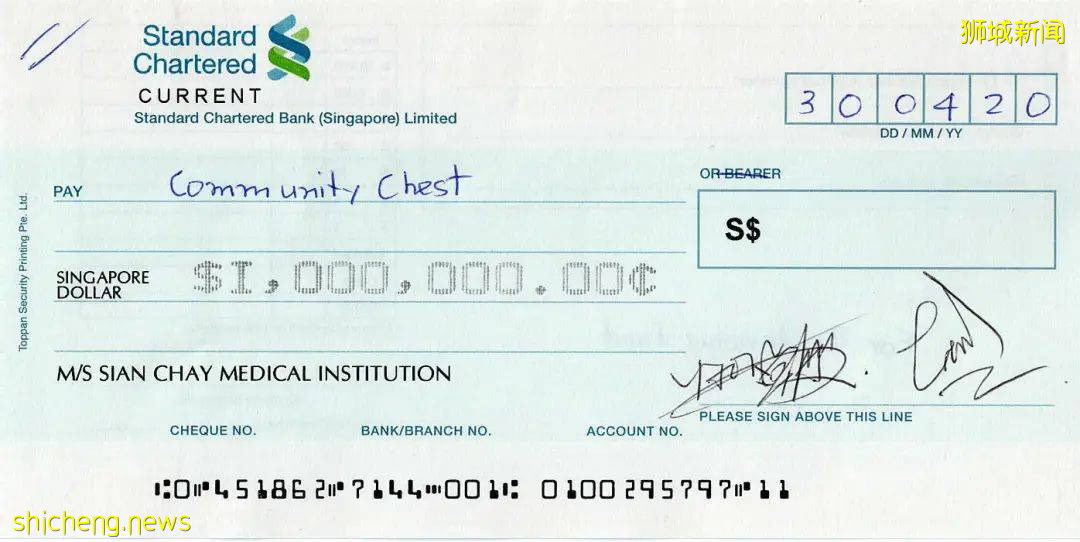 总统亲自颁奖！善济医社获颁新加坡公益精神（铂）奖荣誉