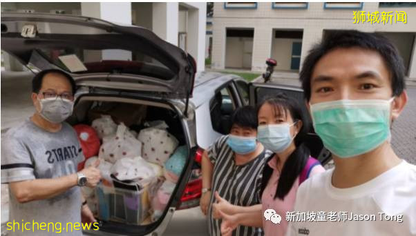 成立新單位負責新客工宿舍，獅城愛心群組織多輪捐款幫助受困客工