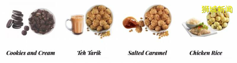 新加坡丨這十款特色零食,你吃過嗎