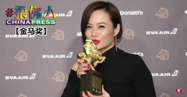 为电影天天扎针 肚皮淤青 杨雁雁夺影后值得了