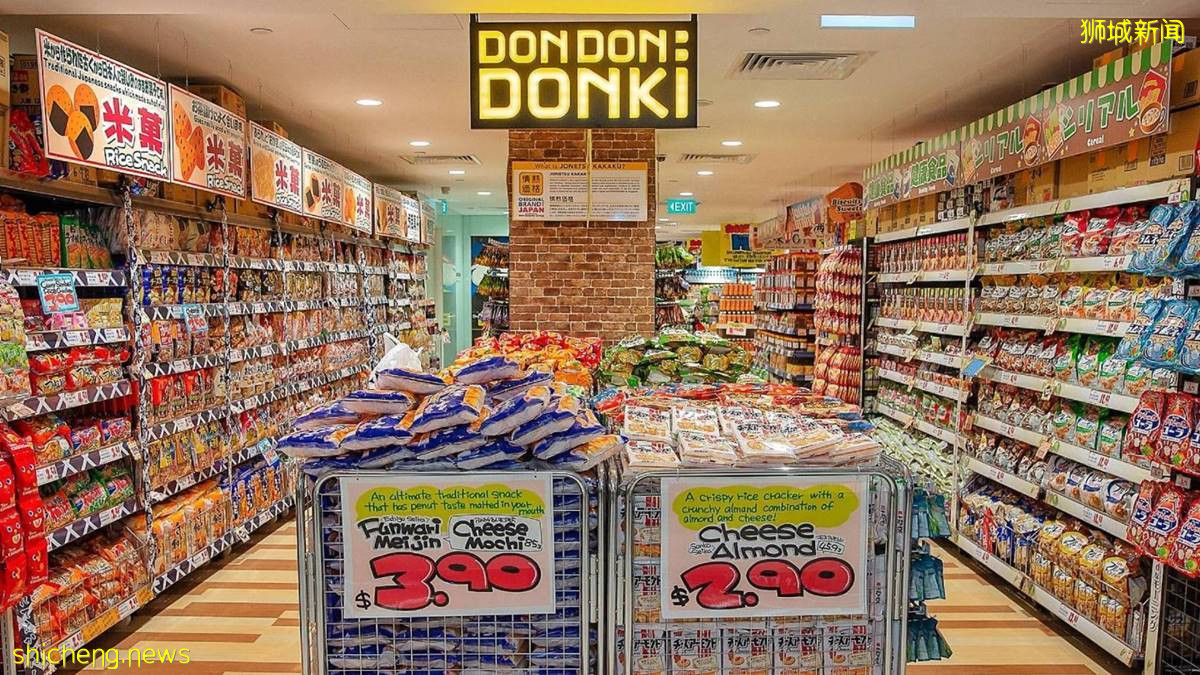 新加坡最受欢迎的8家日本超市, 不是只有donki啦