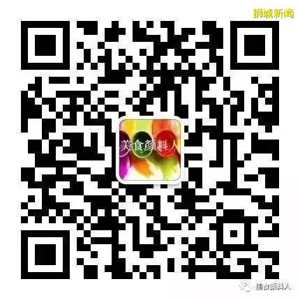 試吃都可以跨境連線了,還有什麽是疫情改變不了的