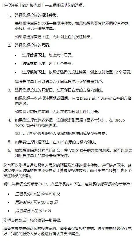 新加坡全岛排起长龙,竟然是为了买这个