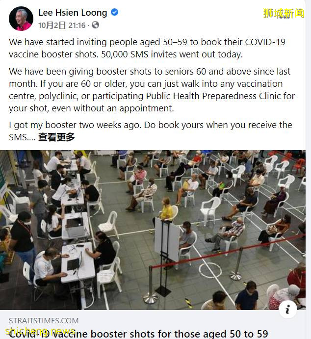 王乙康:科兴国药接种者未来要打mRNA疫苗追加剂