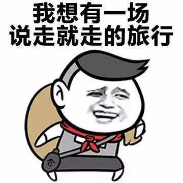 巴厘岛紧急取消开放计划！新加坡却允许到新西兰、文莱旅游