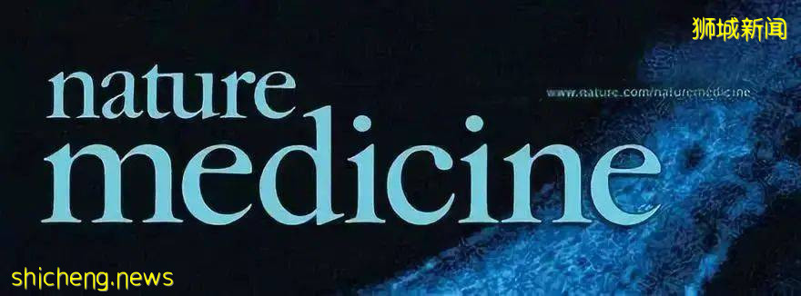 顛覆認知！NTU研究團隊發現“感染”可能的新機理