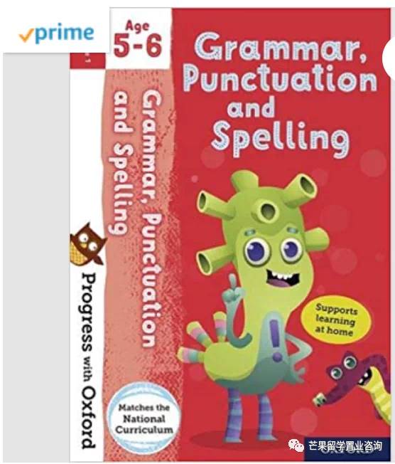 新加坡留學一年要花多少錢？英國3至7歲孩子都在看的書單