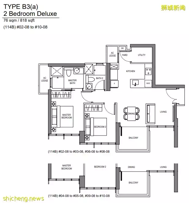 新加坡樓市怪現象:政府努力降溫,房價卻越來越高