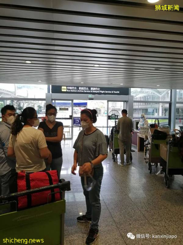 六月新加坡飛廣州,全副裝備全程實拍!