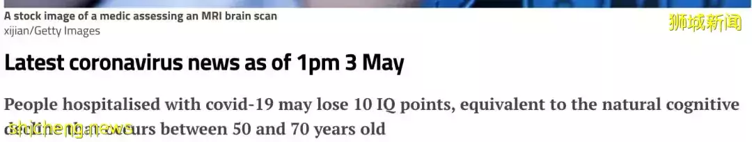 新冠驚現“變種二人組”，會反複感染！這類人打疫苗無效！最新後遺症曝光