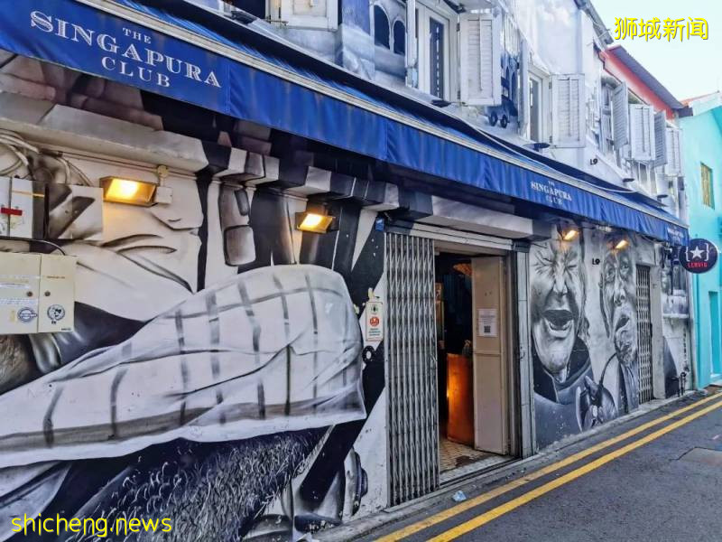 新加坡的穆斯林區——甘榜格南 (Kampong Glam)!