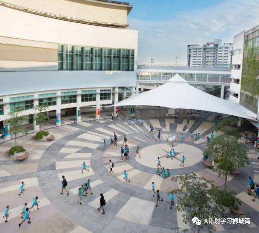 東南亞世界聯合學院