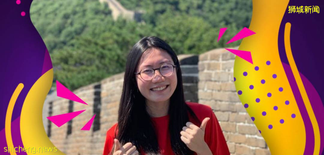 读NUS商学院，这四年飞一样的成长