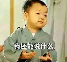 活久见!“孩子同学确诊,我们在新加坡被隔离了4次......”