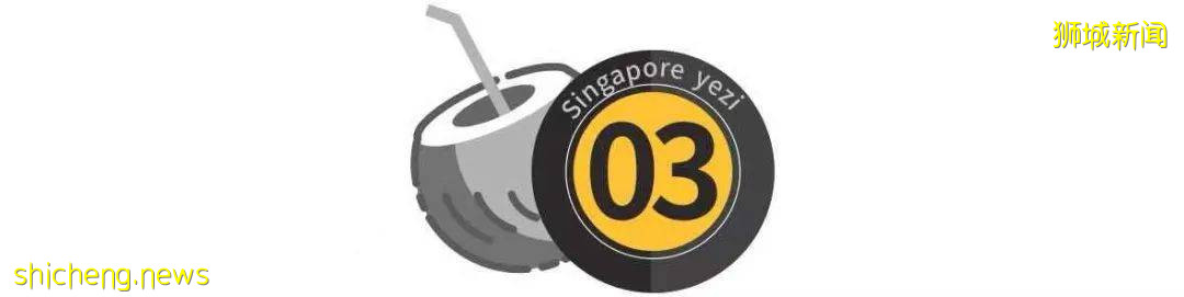 震驚!新加坡發生過這10件事:船廠爆炸、酒店倒塌、屠殺凶案