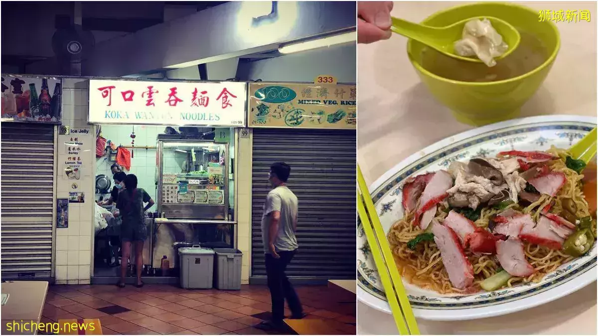 桥北路的可口云吞面, 曾经还有客人因等太久砸店