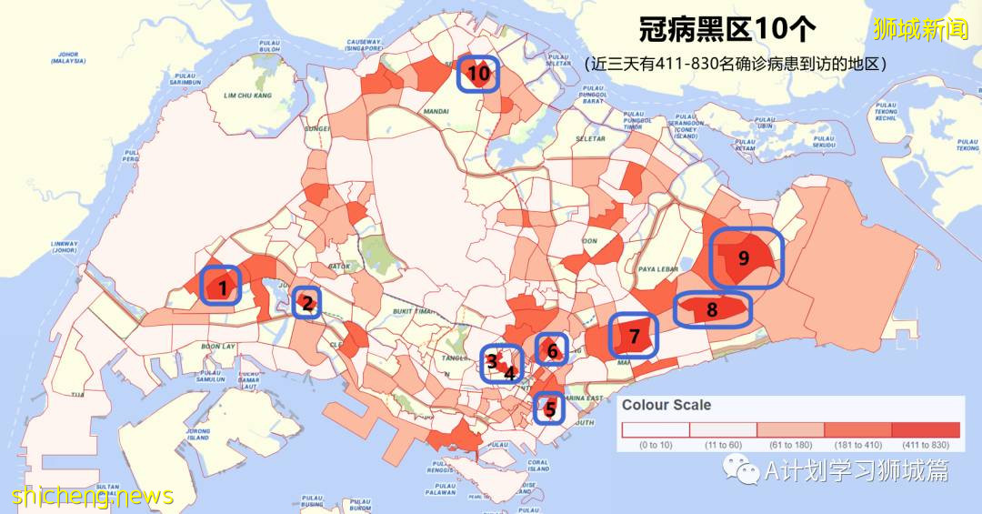 11月1日，新加坡新增2470起，其中社區2189起，宿舍客工278起，輸入3起；14人因冠病並發症去世