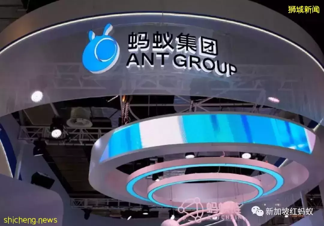 下南洋新篇章：蚂蚁集团也来了，新加坡成了中资企业的避风港