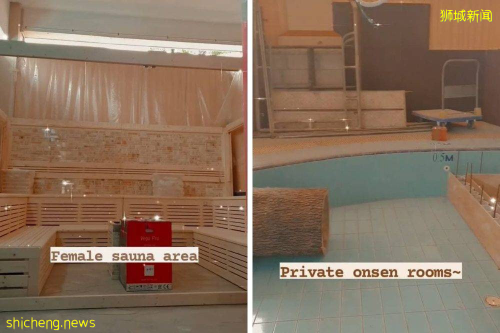 Jurong附近新开日式温泉♨️徐屋!约上好友一起泡汤~假装去日本