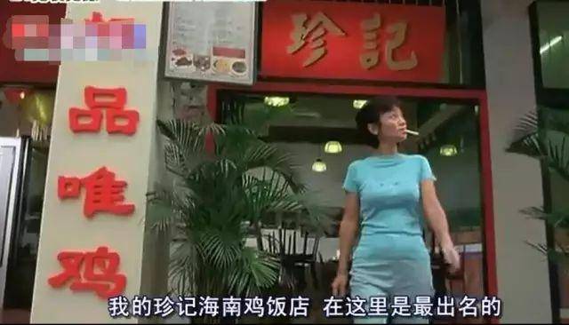 在新加坡吃到的海南鸡饭，和海南有什么关系