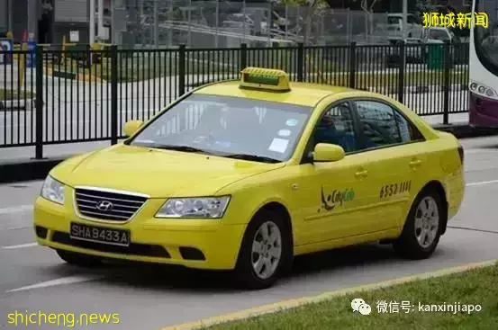 新加坡德士收费即将上调?附2022版最全打车指南