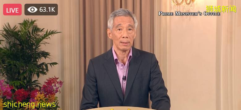 新加坡总理李显龙今年首次全国演讲，宣布一波新常态