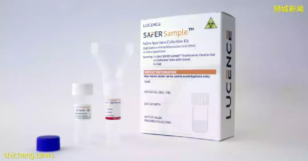 新加坡研发唾液ART检测仪,敏感度达97%