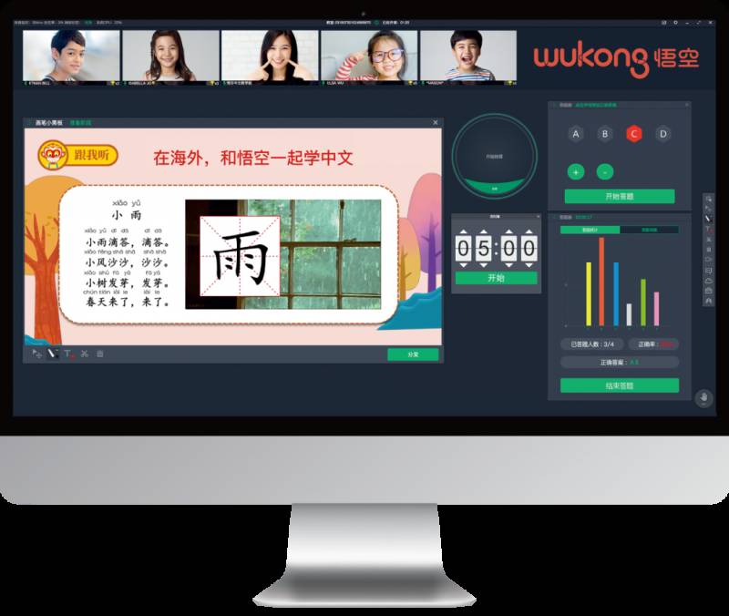 新加坡妈妈注意!99%的娃都会问的节日问题?你的回答很重要