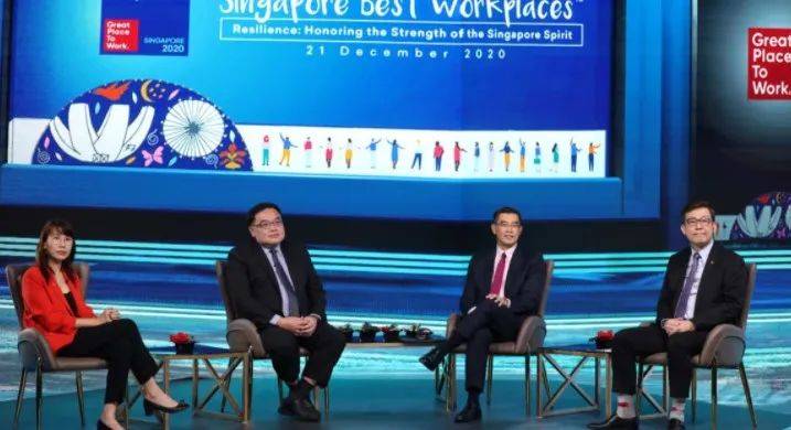 13家企业获选为新加坡本地最佳工作场所