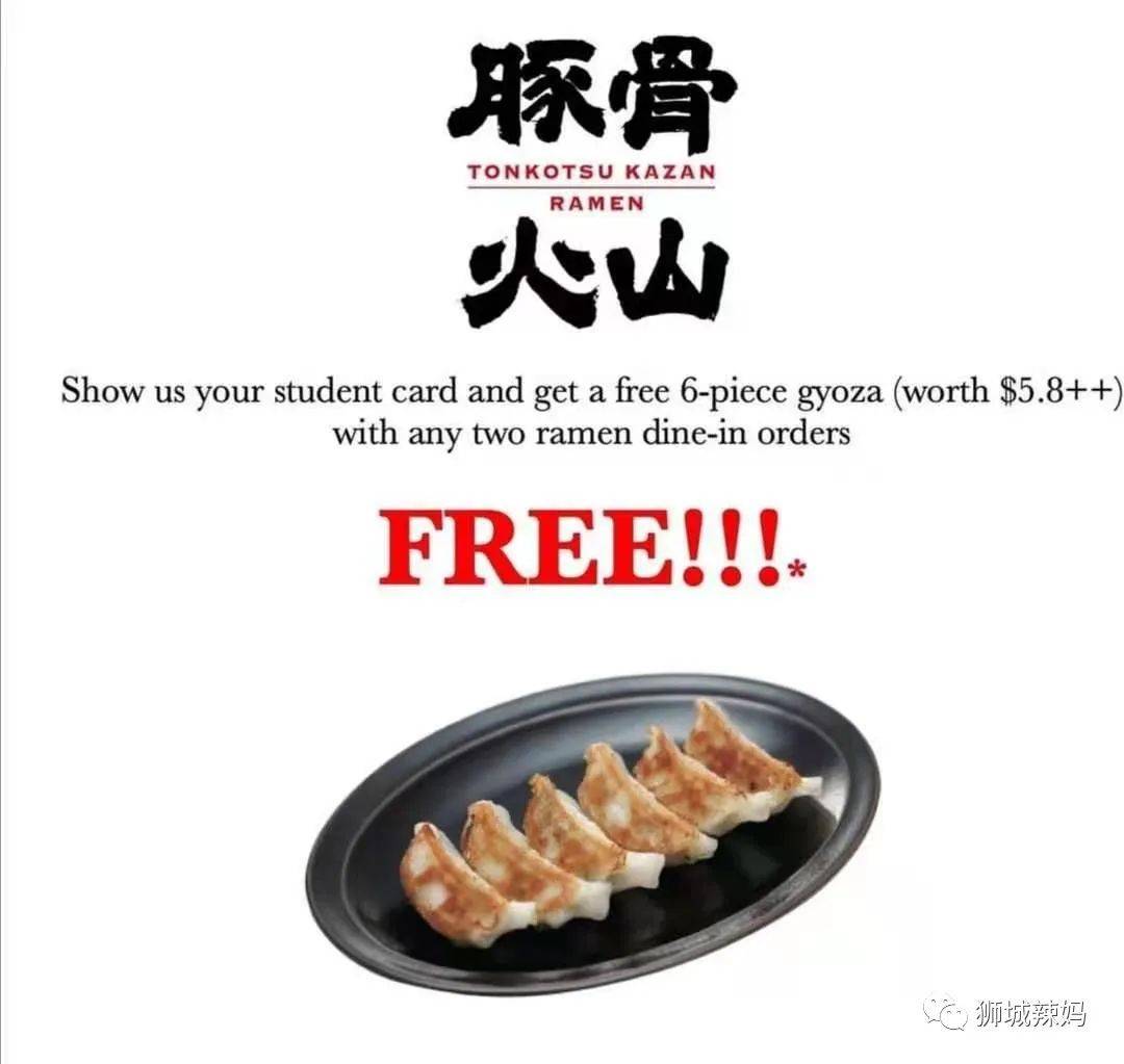 【春節去哪】免費電影票，15部賀歲大片，24小時最美書店，自助餐買1送1，high起來