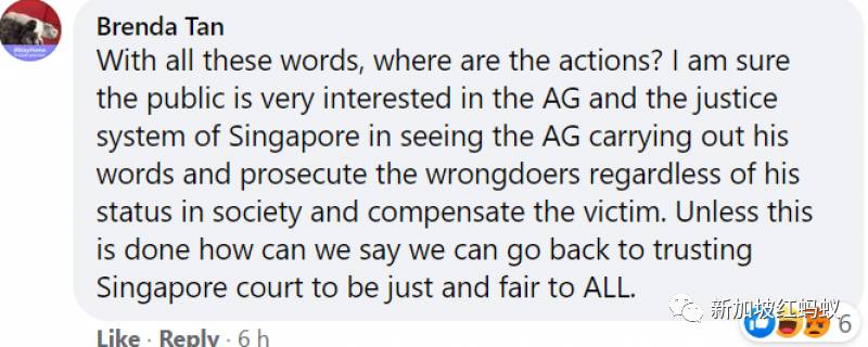 总检察长承认新加坡司法体制有瑕疵　但无罪释放不代表主控官失职