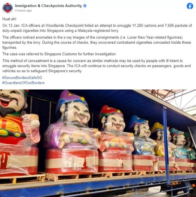 新加坡繼“財神”走私煙草,再發巨木走私煙草案