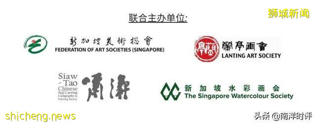 疫無情、人間有愛 新加坡兒童與青少年繪畫大賽